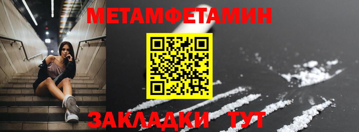 АМФ  АМФ 98%  Вход с VPN  Ликино-Дулёво 