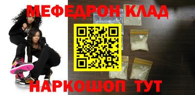 метадон Заволжье