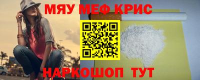 метадон Заволжье