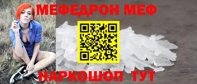 jwh Жуковский
