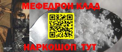 jwh Жуковский