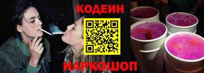 jwh Жуковский