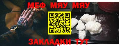 a pvp Заводоуковск