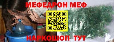метадон Заволжье
