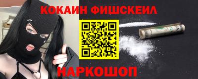 метадон Заволжье