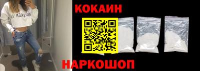 jwh Жуковский