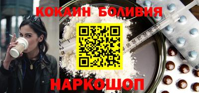 a pvp Заводоуковск