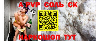 jwh Жуковский
