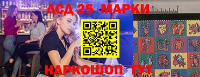 jwh Жуковский