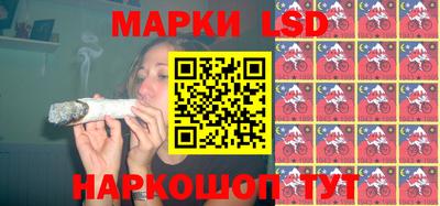 a pvp Заводоуковск