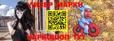 jwh Жуковский