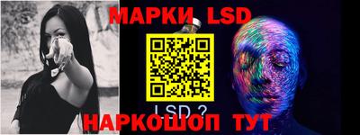 a pvp Заводоуковск
