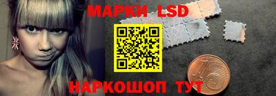 jwh Жуковский