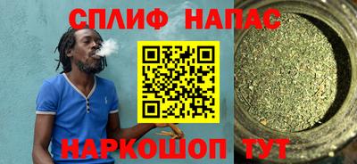 a pvp Заводоуковск