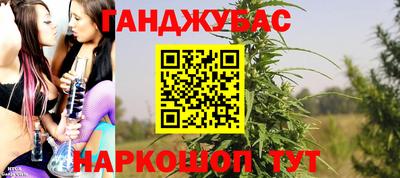 метадон Заволжье