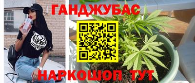 a pvp Заводоуковск