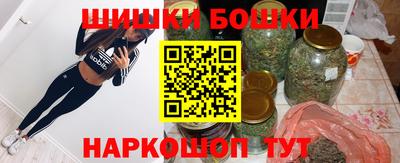 jwh Жуковский