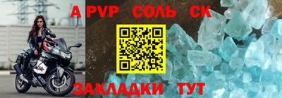 jwh Жуковский