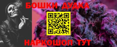 a pvp Заводоуковск