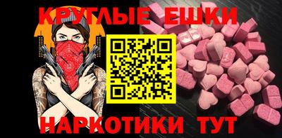 метадон Заволжье