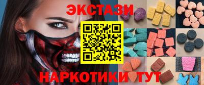 a pvp Заводоуковск