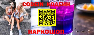 a pvp Заводоуковск
