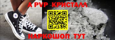 jwh Жуковский