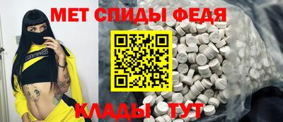 a pvp Заводоуковск