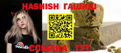 метадон Заволжье