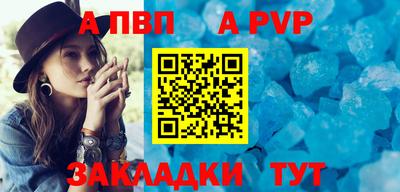 jwh Жуковский