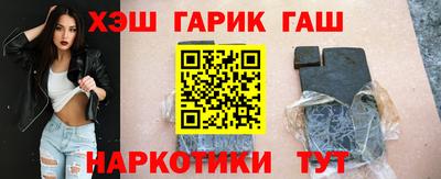 метадон Заволжье