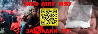 a pvp Заводоуковск