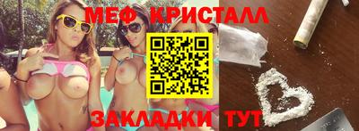 a pvp Заводоуковск