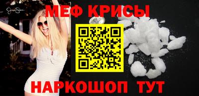метадон Заволжье