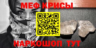 метадон Заволжье