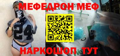 метадон Заволжье