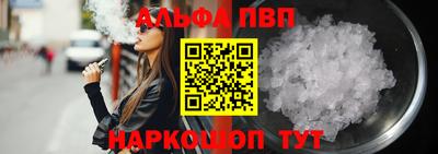 jwh Жуковский