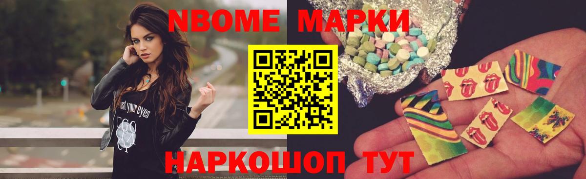 Ликино-Дулёво  Лсд 25 экстази ecstasy  LSD-25 экстази кислота  Вход с VPN 